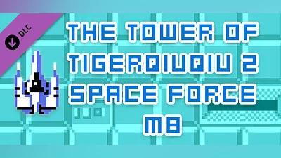 Сборник The Tower Of TigerQiuQiu 2 Space Force M8