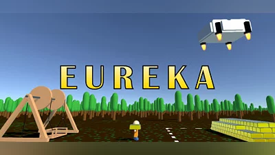 Сборник Eureka