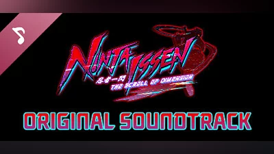 Сборник Ninja Issen (忍者一閃) Soundtrack