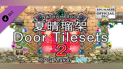 Сборник RPG Maker MV - NATHUHARUCA Door Tilesets 2