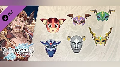 Сборник Granblue Fantasy: Versus - Weapon Skin Set (Ladiva)