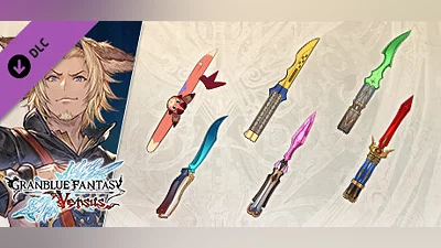 Сборник Granblue Fantasy: Versus - Weapon Skin Set (Lowain)