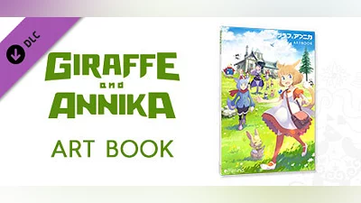 Сборник Giraffe and Annika Art Book