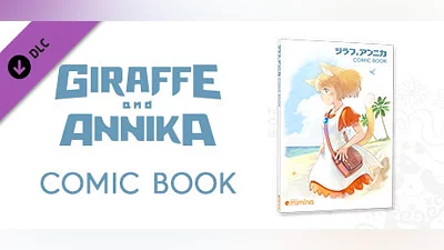 Сборник Giraffe and Annika Comic Book
