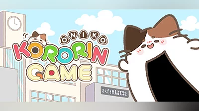 Сборник ONIKO KORORIN GAME