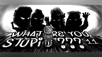 Сборник What Are You Stupid