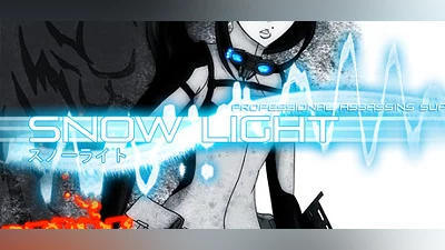 Сборник Snow Light