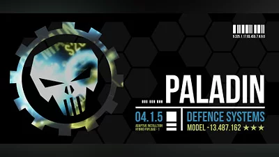 Сборник Paladin