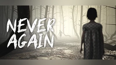 Сборник Never Again Demo