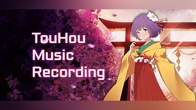 Сборник 东方求闻音录 Demo