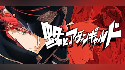 Сборник Hornet the Vanguard Demo