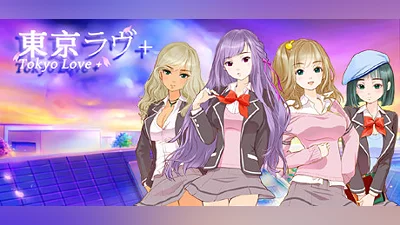 Сборник TOKYO LOVE +