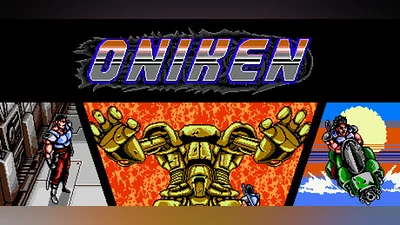 Сборник Oniken: Unstoppable Edition