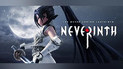 Сборник Neverinth