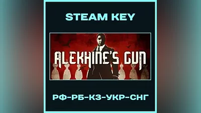 Alekhine's Gun Death To Spies 3 - Steam Ключ - РФ-КЗ-UA-СНГ