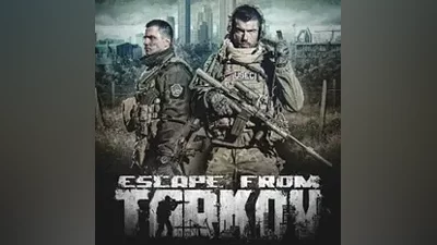 Escape from Tarkov Все Регионы Авто-Доставка 24/7