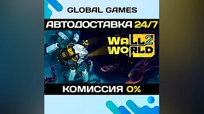 Wall World 2 Steam Ключ РФ+Мир