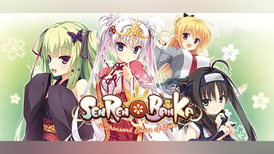 Сборник Senren＊Banka Trial version