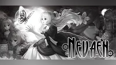 Сборник Nevaeh