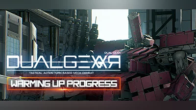 Сборник DUAL GEAR