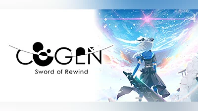 Сборник COGEN: Sword of Rewind / COGEN: 大鳥こはくと刻の剣