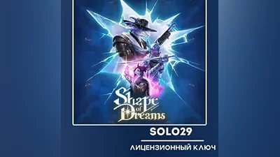 Shape of Dreams Steam Ключ РФ + ВСЕ СТРАНЫ