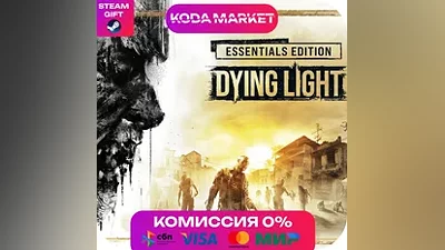 Dying Light Essentials Edition - Steam KZ / UA