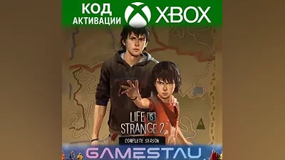 LIFE IS STRANGE 2 - COMPLETE SEASON | XBOX ONE/SERIES X/S | КЛЮЧ