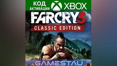 FAR CRY 3 CLASSIC EDITION | XBOX ONE/SERIES X/S | КЛЮЧ