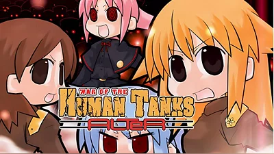 War of the Human Tanks - ALTeR (Steam)