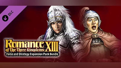 RTK13WPK - Fan selected Re-Releases Officer Graphic Set ④ ファンが選ぶ復刻武将CGセット④