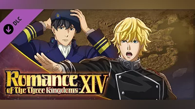 RTK14: "Legend of the Galactic Heroes" Collab Scenario "In the Midst of an Endless Dream" & Reinhard & Yang Officer Data Set