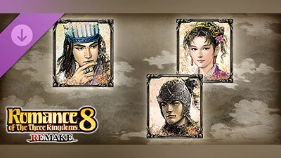 "ROMANCE OF THE THREE KINGDOMS 8 REMAKE" Commemorative CG Portrait & Scenario Set for "RTK" Day