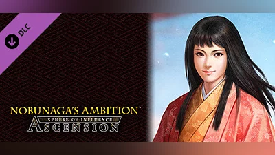NOBUNAGA'S AMBITION: Souzou SR - “Mego Hime” Bushou Data