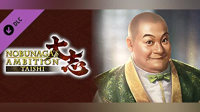 Nobunaga's Ambition: Taishi - 「今井宗久」武将データ/ "Sokyu Imai" Officer Data