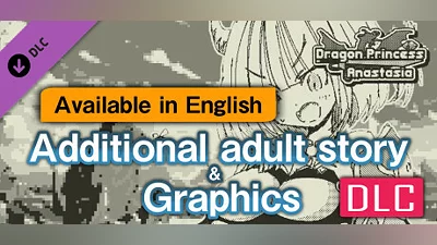 [Available in English] Dragon Princess Anastasia - Additional adult story & Graphics DLC