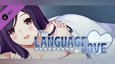 The Language of Love Adult Patch