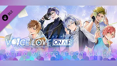 Voice Love on Air Official Strategy Guide (mandarin only)