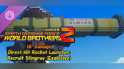 EARTH DEFENSE FORCE: WORLD BROTHERS 2 - Hi-Damage Direct Hit Rocket Launcher: Recruit Stingray (Explosive)