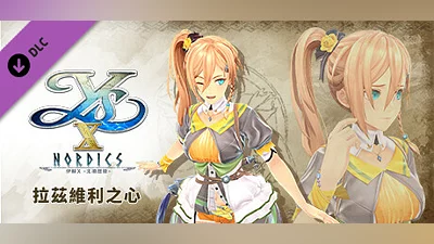 Ys X: Nordics - Lasveli Hearts