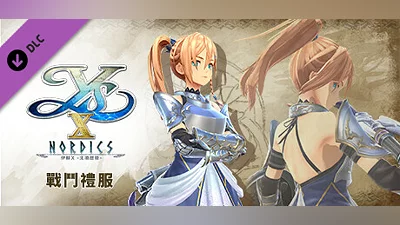 Ys X: Nordics - Battle Dress