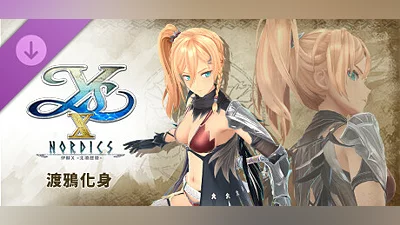 Ys X: Nordics - Avatar Raven