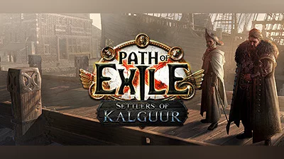 Сборник Path of Exile
