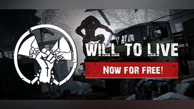 Сборник Will To Live Online