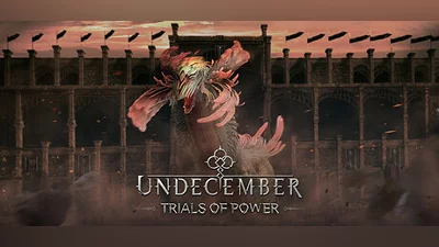 Сборник UNDECEMBER