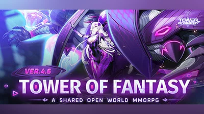 Сборник Tower of Fantasy