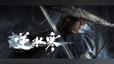 Сборник SWORD OF JUSTICE