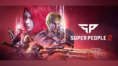 Сборник SUPER PEOPLE