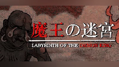 Сборник Labyrinth Of The Demon King Demo