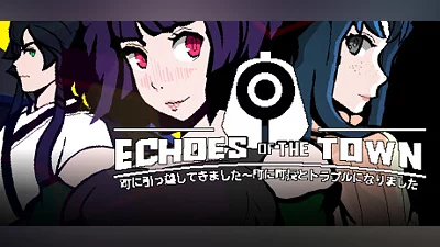 Сборник Echoes of the town Demo